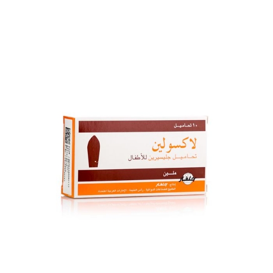 Laxolyne Child Supp. 2.70 Sr.